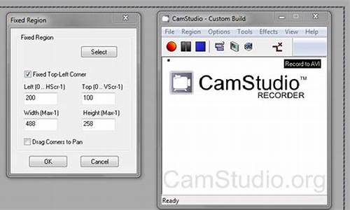 camstudio 源码下载